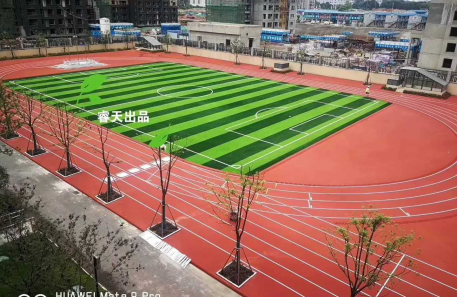 神農(nóng)架湖北武漢小學分校（光谷十小)