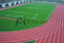 塑膠跑道產(chǎn)生氣泡的原因